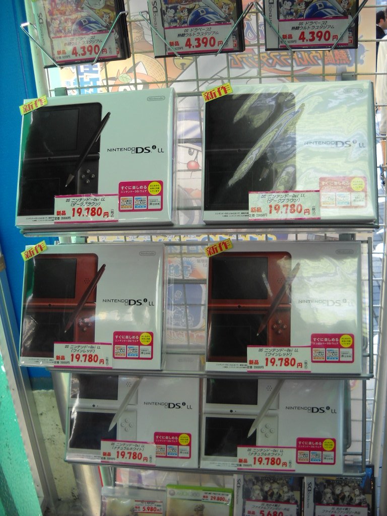 秋葉原各店舗『DSi LL』の在庫状況 : オレ的ゲーム速報＠刃