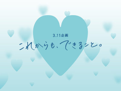 ǤŷƲ˥ƥɡå饤ʡв١ߡʪή˴Ϣ-02