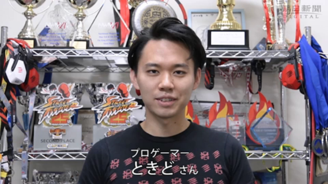 東大卒プロゲーマー ときど さんの教えがすごい 生活上のマナーが悪く人望が無かったら勝てない 格ゲーとは良い人が勝つ世界 オレ的ゲーム速報 刃 東大卒プロゲーマー ときど さんの教えがすごい 生活上のマナーが悪く人望が無かったら勝てない 格ゲーとは良い人が勝つ世界 オレ的ゲーム速報 刃
