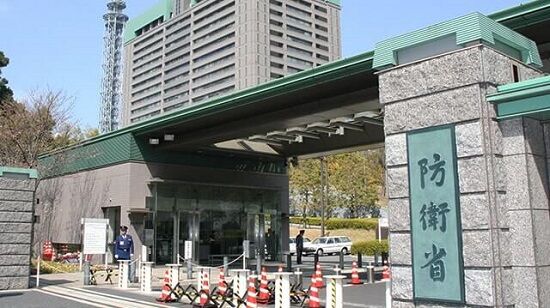 防衛省　元陸上自衛隊　郡山駐屯地　五ノ井里奈　セクハラ　上司　中隊長　懲戒免職処分　に関連した画像-01