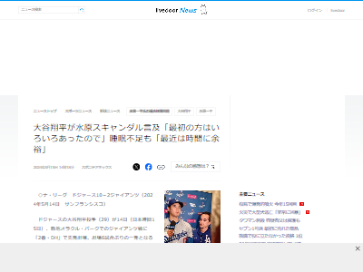 ��ë��ʿ���帶��ʿ����ˡ�����塡�ɥ��㡼���˴�Ϣ��������-02