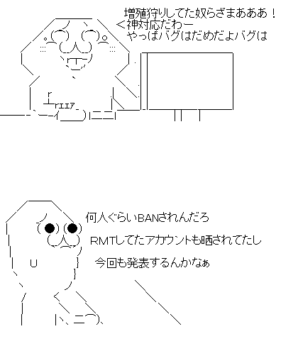 fweagreshgsh