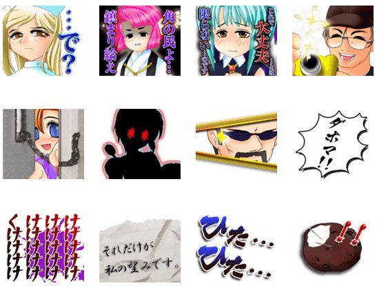 無料ダウンロード 竜騎士07 モーゼ 人気のある画像を投稿する 無料ダウンロード 竜騎士07 モーゼ 人気のある画像を投稿する