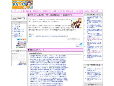 picture