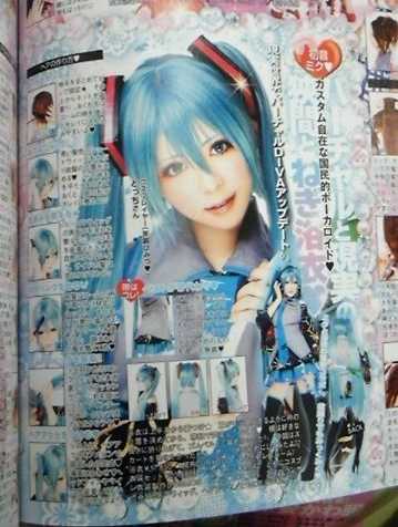 悲報 昇天ペガサスmix盛り でお馴染み 小悪魔ageha の出版社が倒産 オレ的ゲーム速報 刃 悲報 昇天ペガサスmix盛り でお馴染み 小悪魔ageha の出版社が倒産 オレ的ゲーム速報 刃