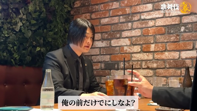 �ۥ��ȡ���������̫������ɥ�󥯡��Ｑ���ޥʡ����Ҳ�ͤ˴�Ϣ��������-06