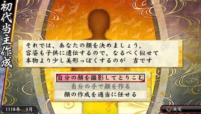 ore02