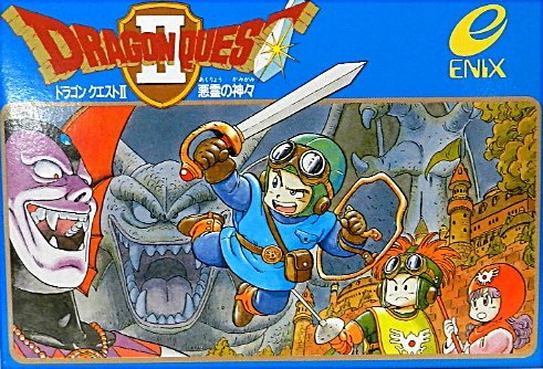 衝撃 現在の鳥山明さんが描いた ドラゴンクエスト 歴代主人公達のイラスト 絵柄めちゃくちゃ変わってるwwww 他 オレ的ゲーム速報 刃 衝撃 現在の鳥山明さんが描いた ドラゴンクエスト 歴代主人公達のイラスト 絵柄めちゃくちゃ変わってるwwww 他 オレ的ゲーム速報 刃