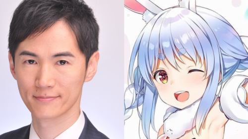YouTube スーパーチャット スパチャ 投げ銭 石丸伸二 兎田ぺこら 登録者に関連した画像-01