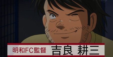 キャプテン翼 オレ的ゲーム速報 刃 キャプテン翼 オレ的ゲーム速報 刃