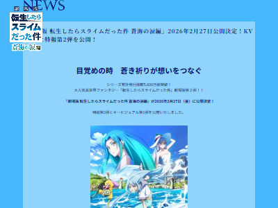 ž饹饤ä ž ȯ ߥ饤 ʤ  ̵ž  3 ˴Ϣ-02