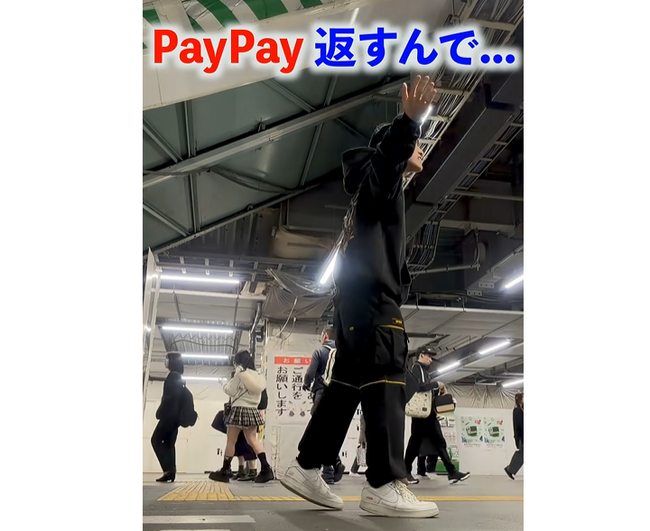 �Ҥ��ԡ����ء�1000�ߡ�ʪ�𤤡������˴�Ϣ��������-03