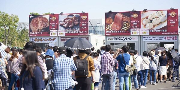 肉フェス 値段 ボッタクリ 価格 肉 高い 1400円に関連した画像-01