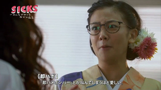 テレ東 ゲハ ネットスラングに関連した画像-21