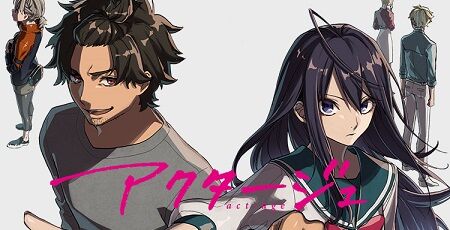 アクタージュ 発売中止 絶版 配信停止 逮捕 原作者に関連した画像-01