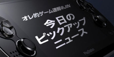 �ԥå����åץ˥塼��