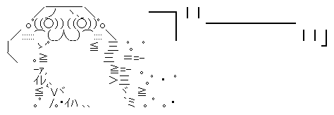 aa005