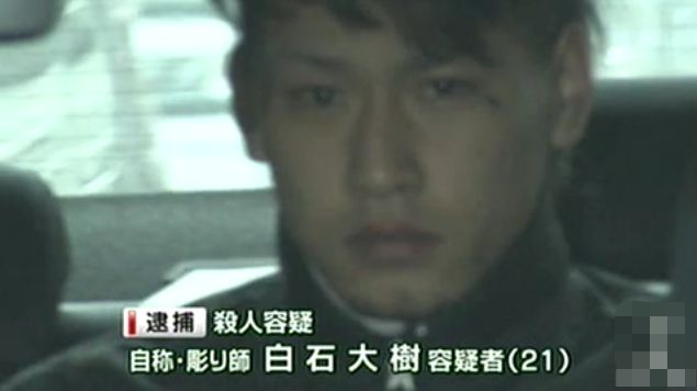 通行人を殴る「ノックアウトゲーム ...