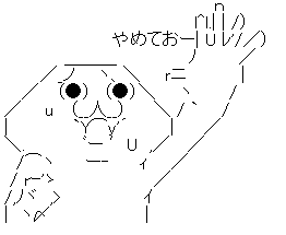ガラス 東大 すぐ直るに関連した画像-04