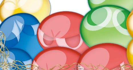 3ds ぷよぷよ ミニバージョン が11月7日に配信開始 300円でぷよぷよができるぞー オレ的ゲーム速報 刃