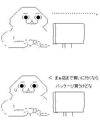 aaf32sdf123das1f32a