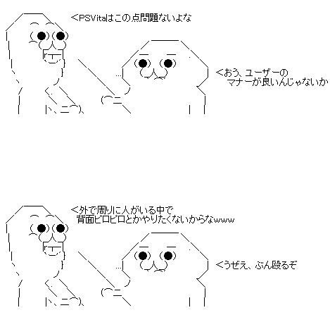 ftjftukf