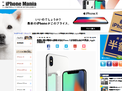 iPhoneX�Զ��˴�Ϣ��������-02