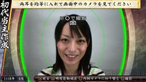 orenext_11_cs1w1_290x