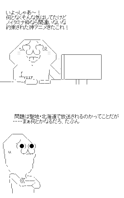 hughyui