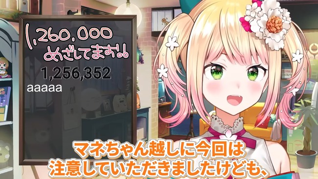 �ۥ��饤�֡�����ͤ͡����ġ������åա��ߥ�����ȯ������İ��������������������ɽ����ϫ�ҡ��˴�Ϣ��������-45