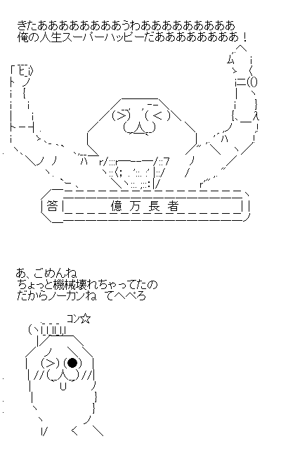 bhgaiuiga