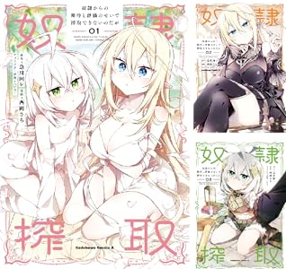 KADOKAWA��Kindle��Ⱦ�ۡ�̵��ž�������¤Υ��餵�󡡥��󥸥���ӡ����������������Ľ��ﵭ�˴�Ϣ��������-61