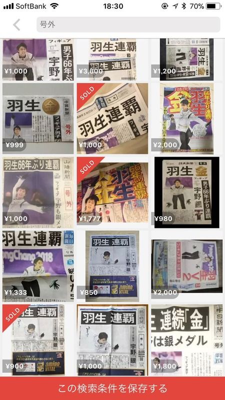 �����븹�������ԥå��������롡�泰��ž�䡡��륫��˴�Ϣ��������-02