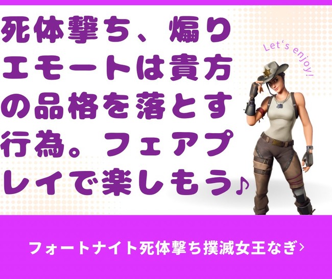 �ե����ȥʥ��� ���� ���η�� ���ꥨ�⡼�� ƻ��Ū �ե����ץ쥤�˴�Ϣ��������-02
