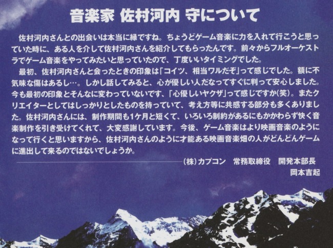 1392247323083