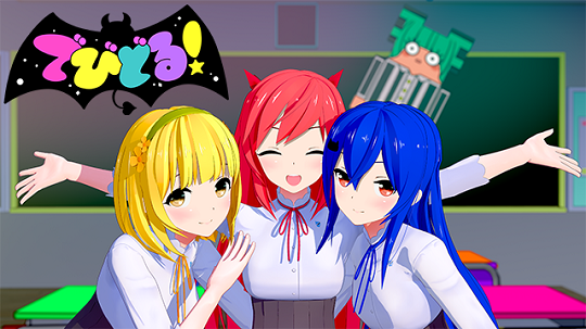 でびどる!3話放送事故に関連した画像-01