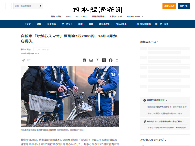 ��ž�� ����� ȳ�� ���̥롼�� ���դ� ������ ��ȿ 6000�� 12000�� ����̵�� ��ƻ ��ƻ �����˴�Ϣ��������-02