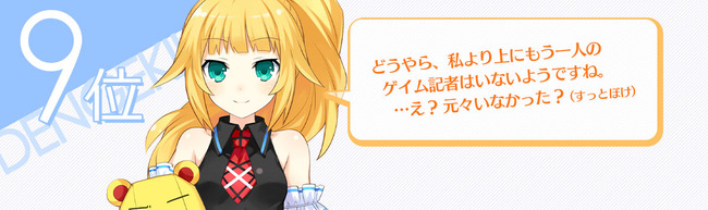 �ͥץƥ塼�̡������󡡥֥��˴�Ϣ��������-11