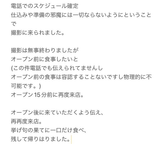 �ޥ����ߡ���ǥ������顼��󡡲ֵ������˴�Ϣ��������-03