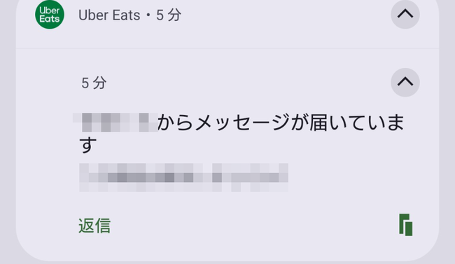 ff113917-s.png