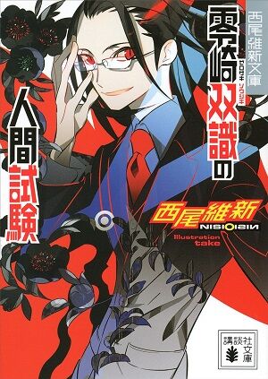 kindle��ʪ�쥷�꡼�������ζ��������̼Ҥ˴�Ϣ��������-09