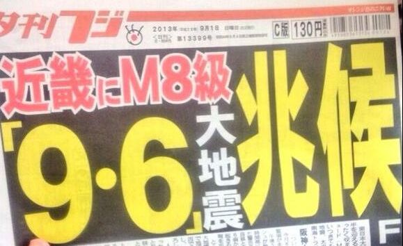 d8a60f34