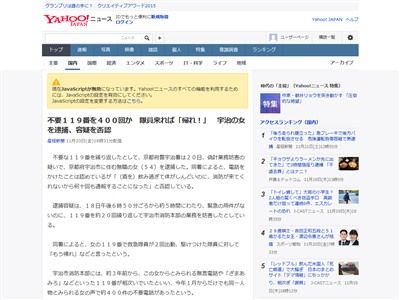 �ߵ޼֡��������顡����˴�Ϣ��������-02