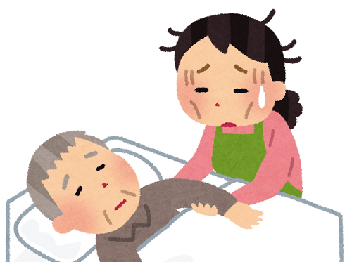 高校生　介護職　保育士　親ガチャに関連した画像-01