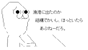fweargfsreth
