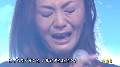 華原朋美 オレ的ゲーム速報 刃