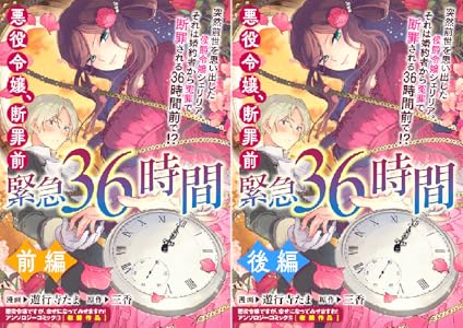 ���̼ҡ����������������˥å��� ���شۡ�kindle���ݤ�ϣ��ѻա������Υĥ����������ΤҤȤꤴ�ȡ�����ꥹ�ȡ������Υե꡼���˴�Ϣ��������-05