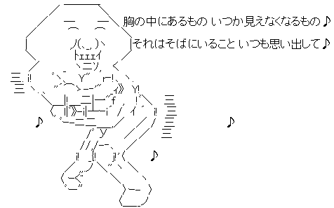 WS000001
