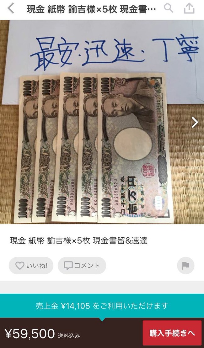 ��륫�ꡡ���⡡���ʡ����ա����쥸�åȥ����ɡ����ⲽ�˴�Ϣ��������-02