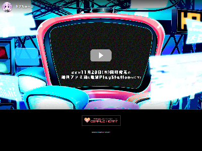 �С������YouTuber �ͥץƥ塼�� ���� Vtuber�˴�Ϣ��������-02